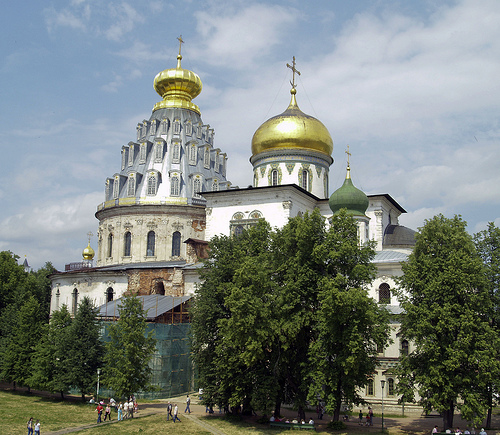 New Jerusalem Monastery